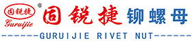 Handan Guruijie Metal Products Manufacturing Co., Ltd. Handan Guruijie Metal Products Manufacturing Co., Ltd.