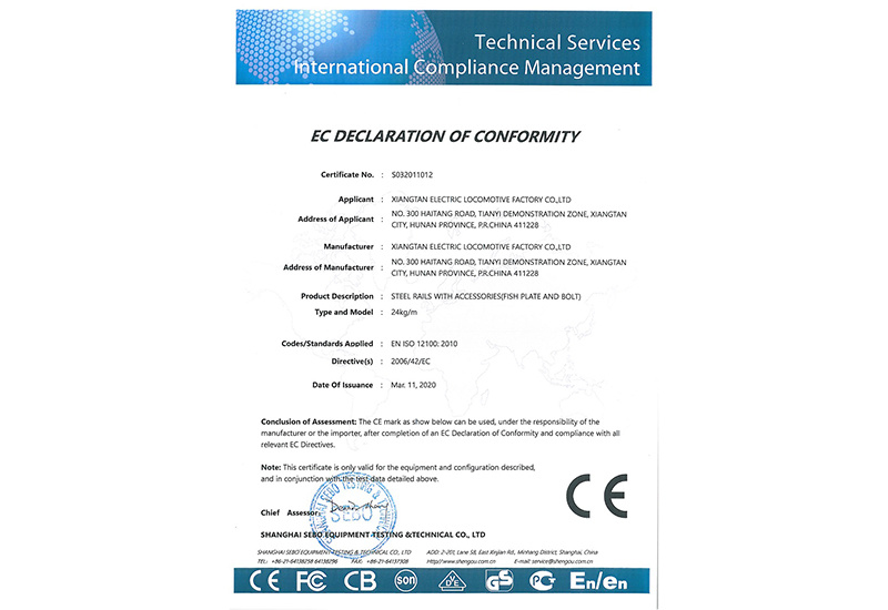 CE