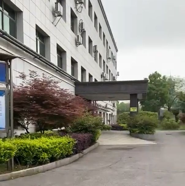 Company Environment Company Environment