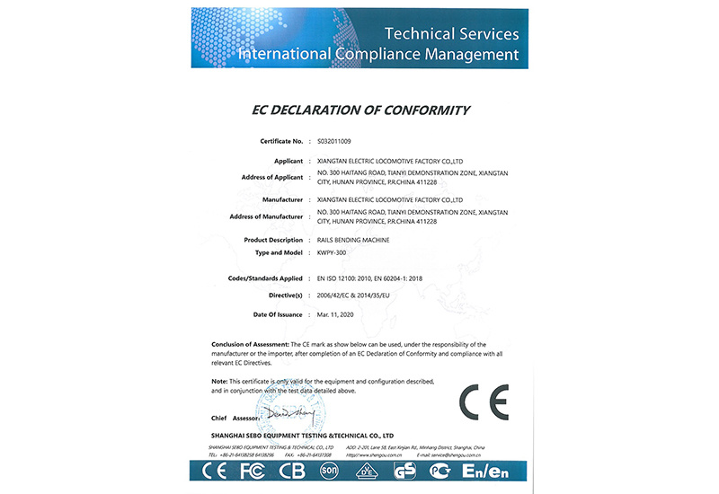 CE