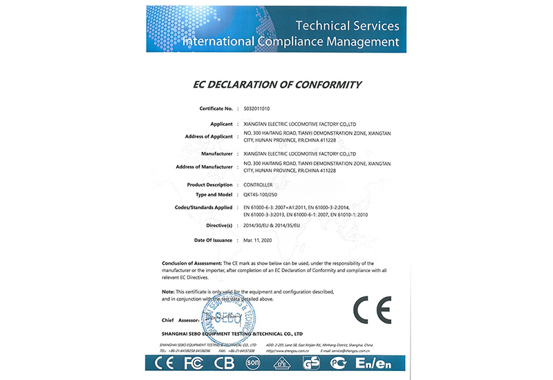 CE