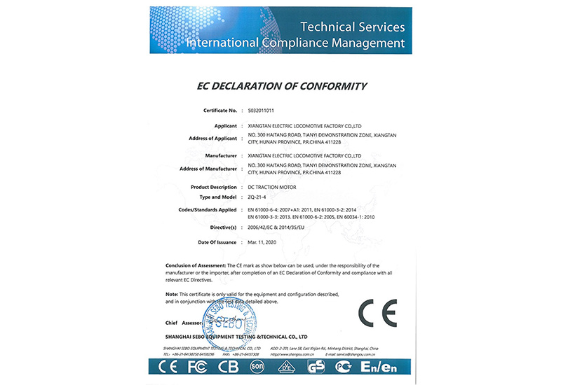 CE