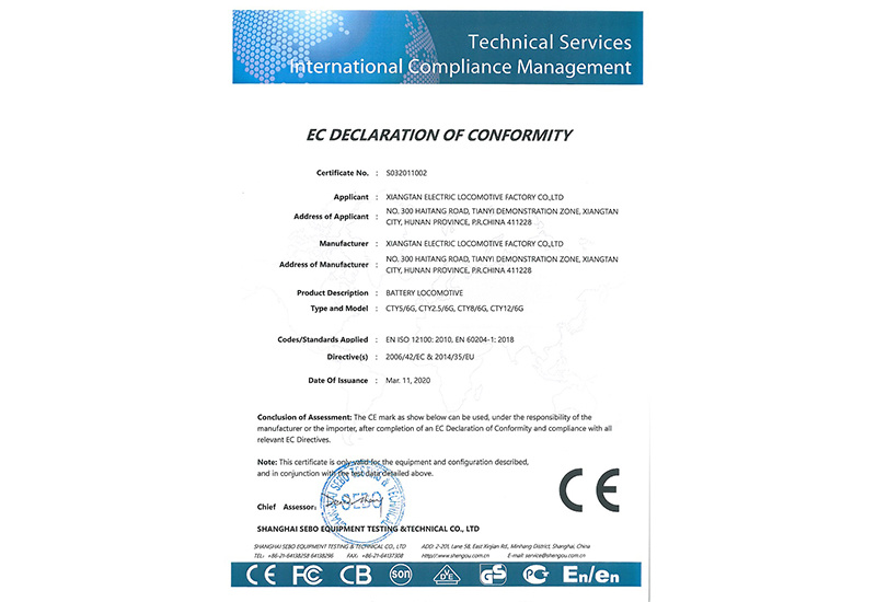 CE