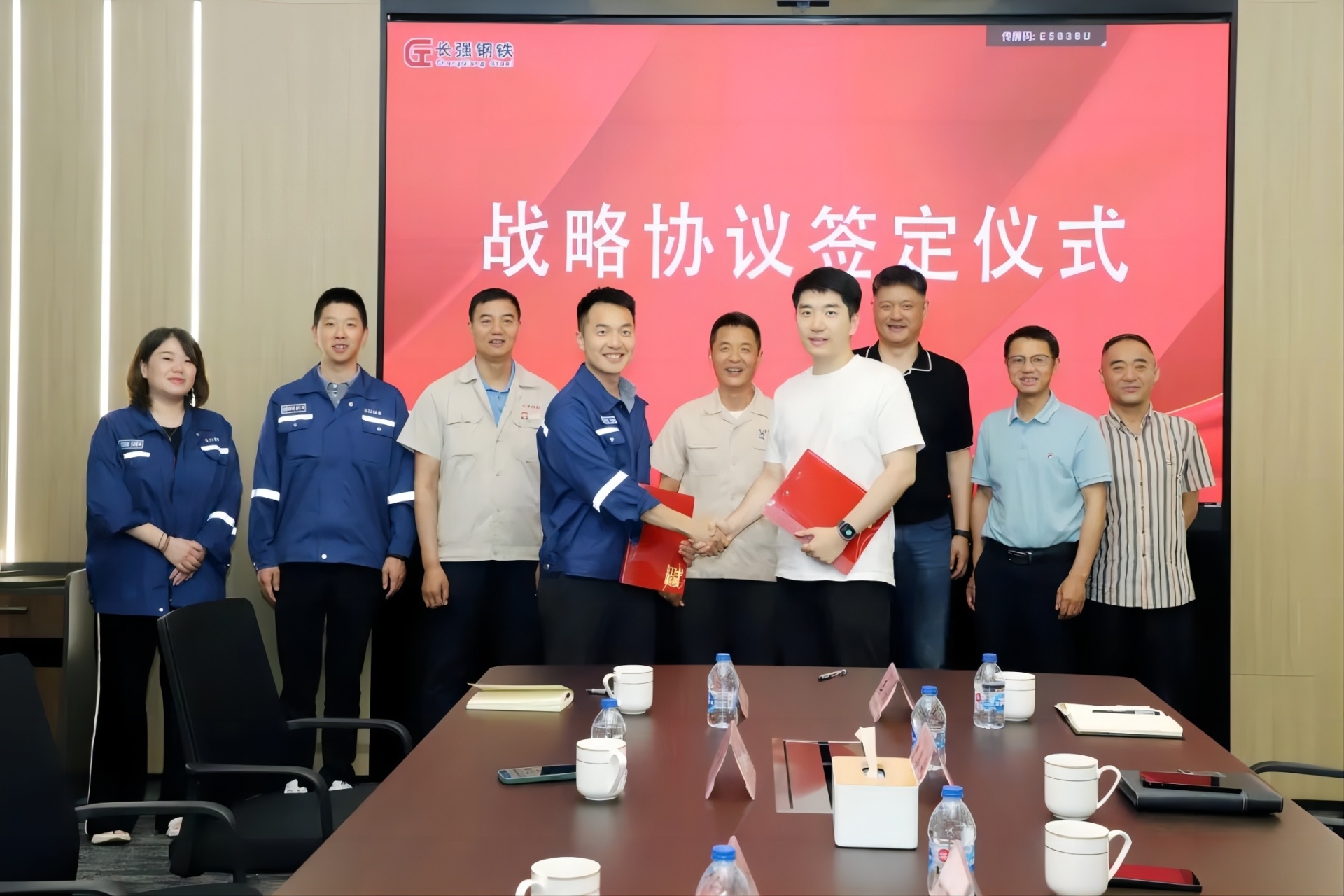 Strong alliance | Longchuan energy and Changjiang steel pipe signed a long-term strategic cooperation agreement