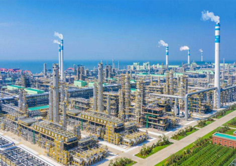 PetroChina Jieyang Project 20 million Tons Integration Project