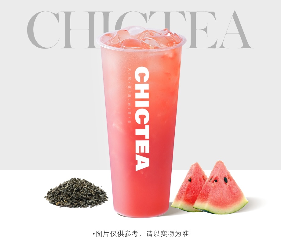 西瓜翠玉