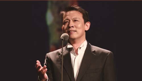 中央歌剧院男低音歌唱家——康庄