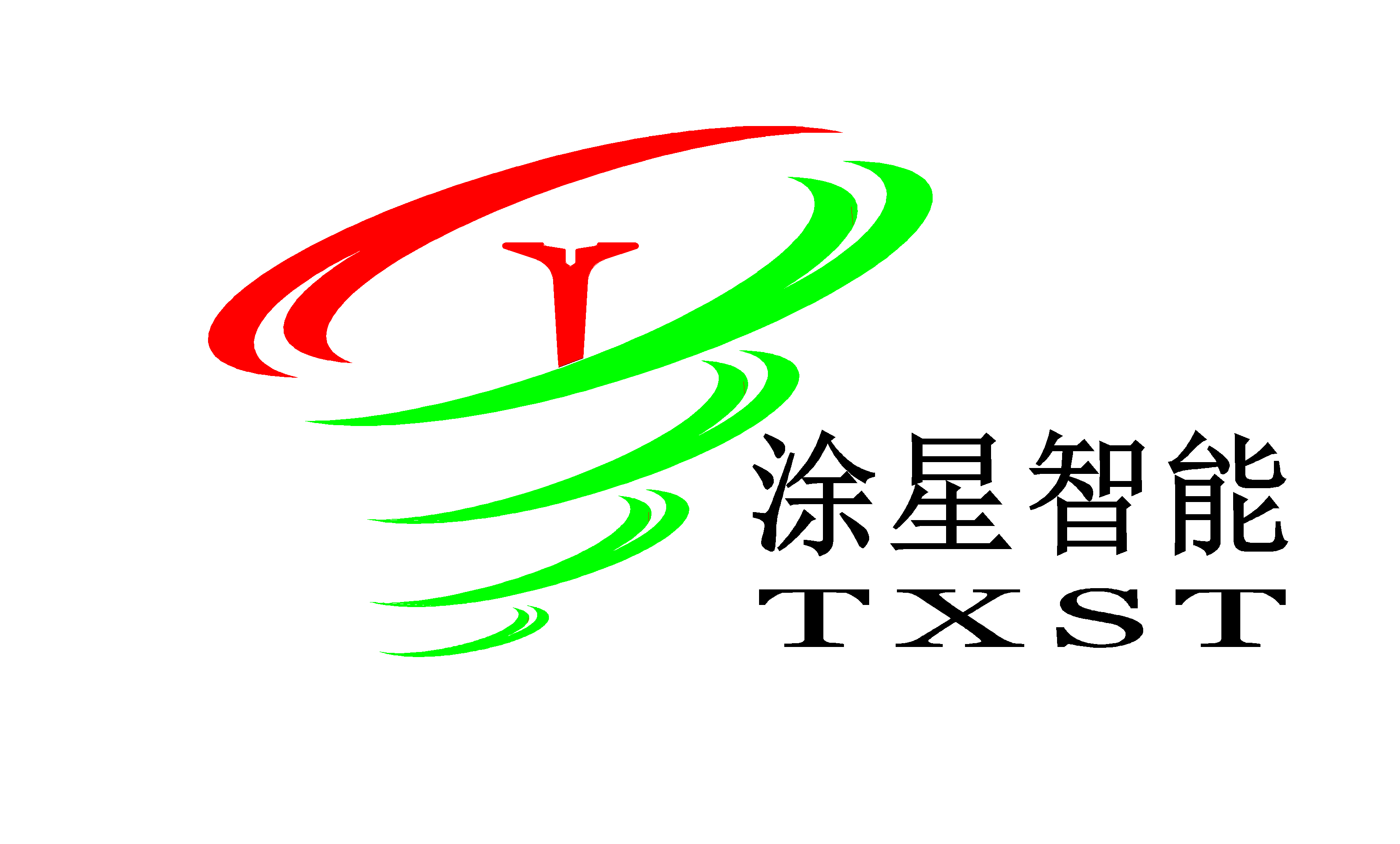 Tu Xing