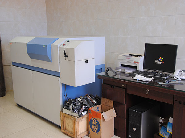 Laboratory equipment