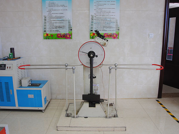 Laboratory equipment