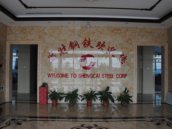 辦公樓內(nèi)景