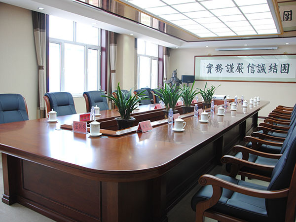 會(huì)議室