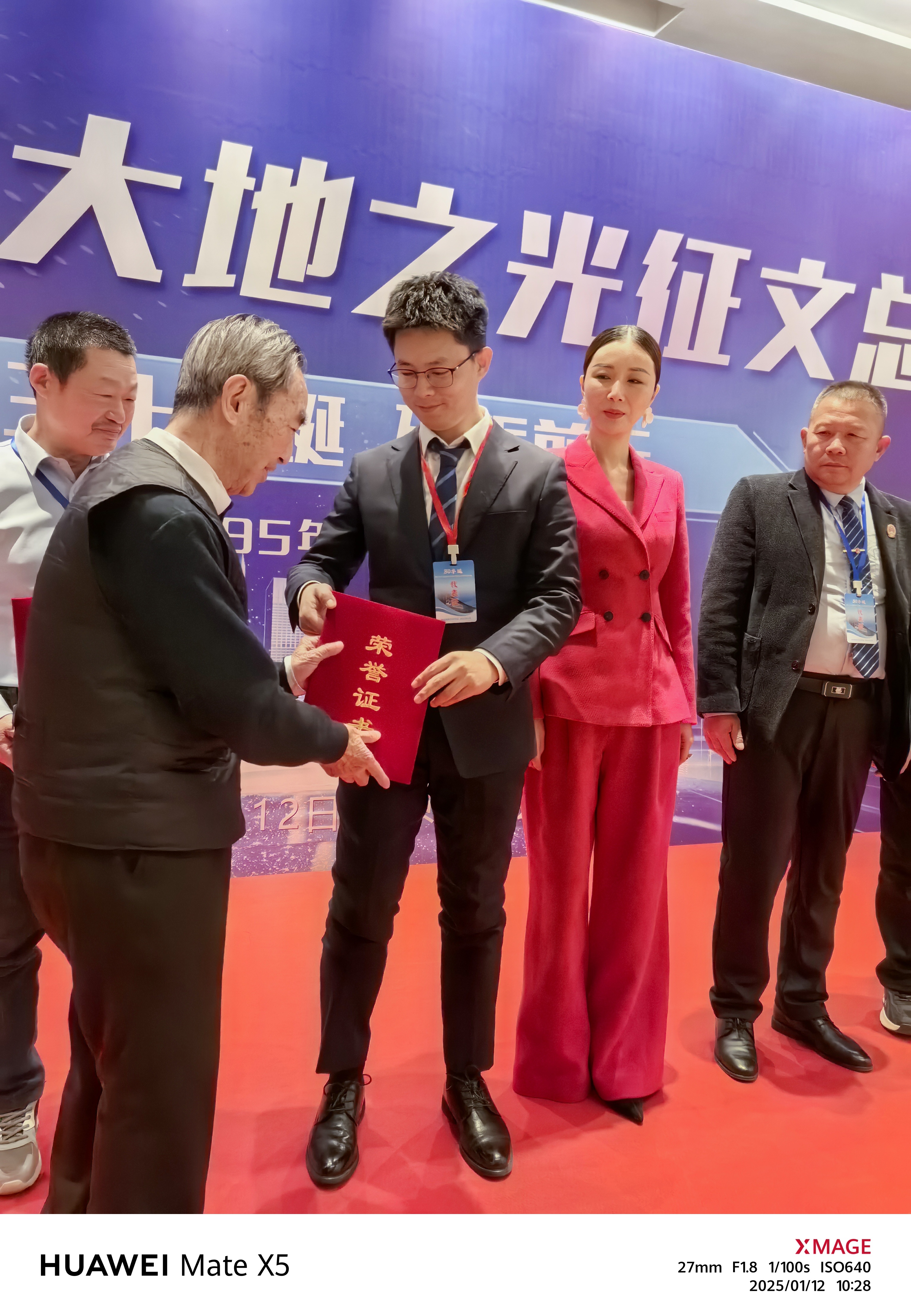 央视主持人冯云飞专访晋陶机械，北京之行收获满满