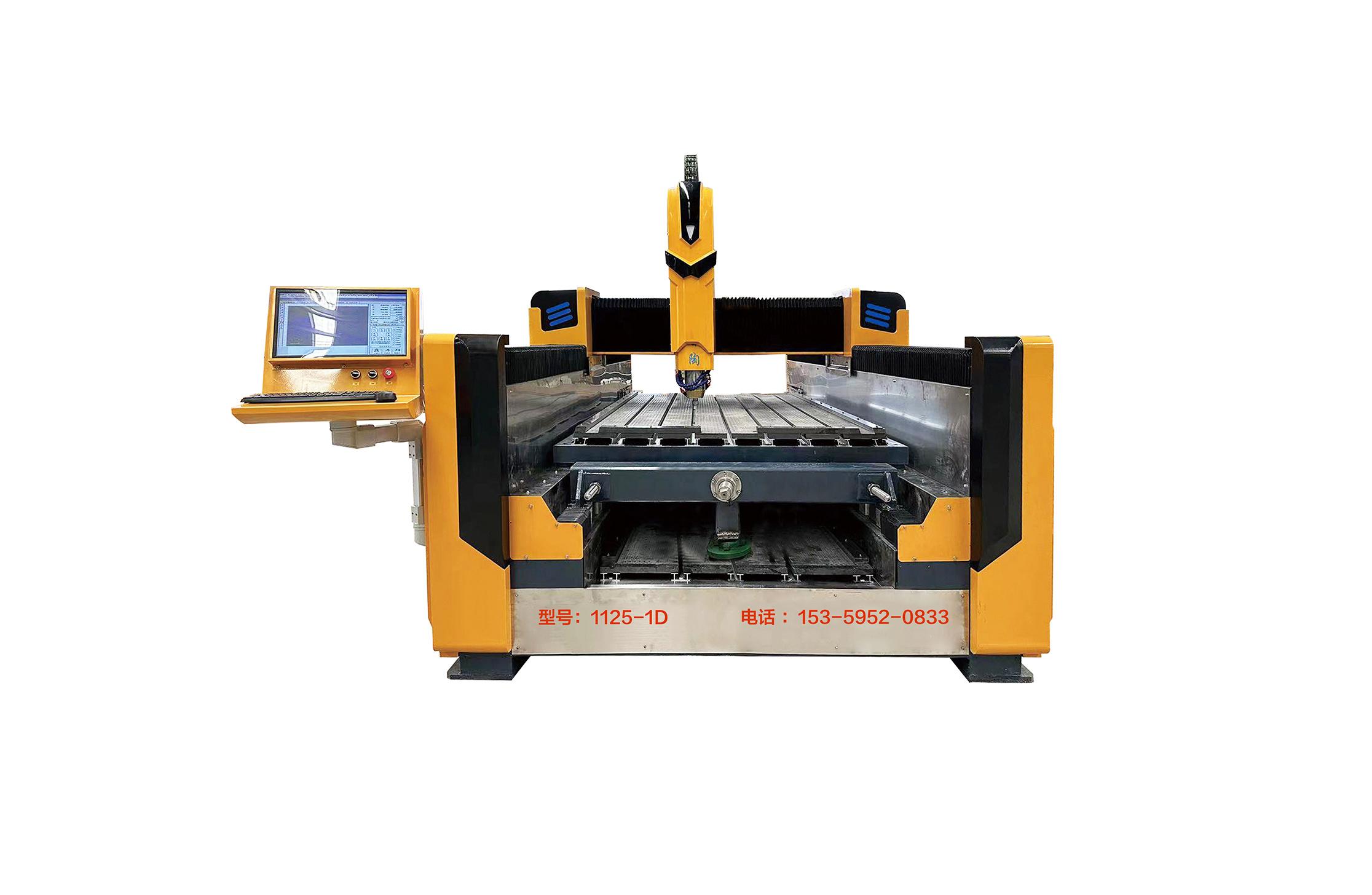 One machine, three purpose circular carving machine