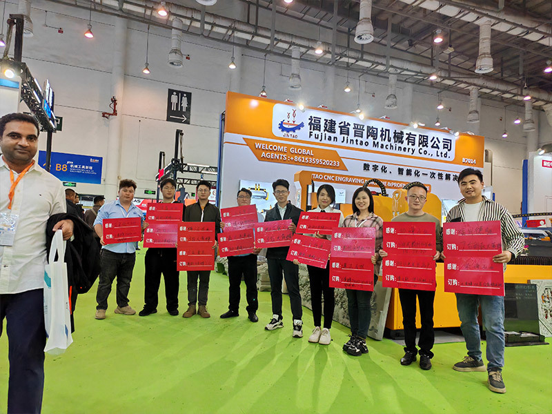 本公司主要销售各种型号的石材雕刻机