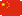 JINTAO