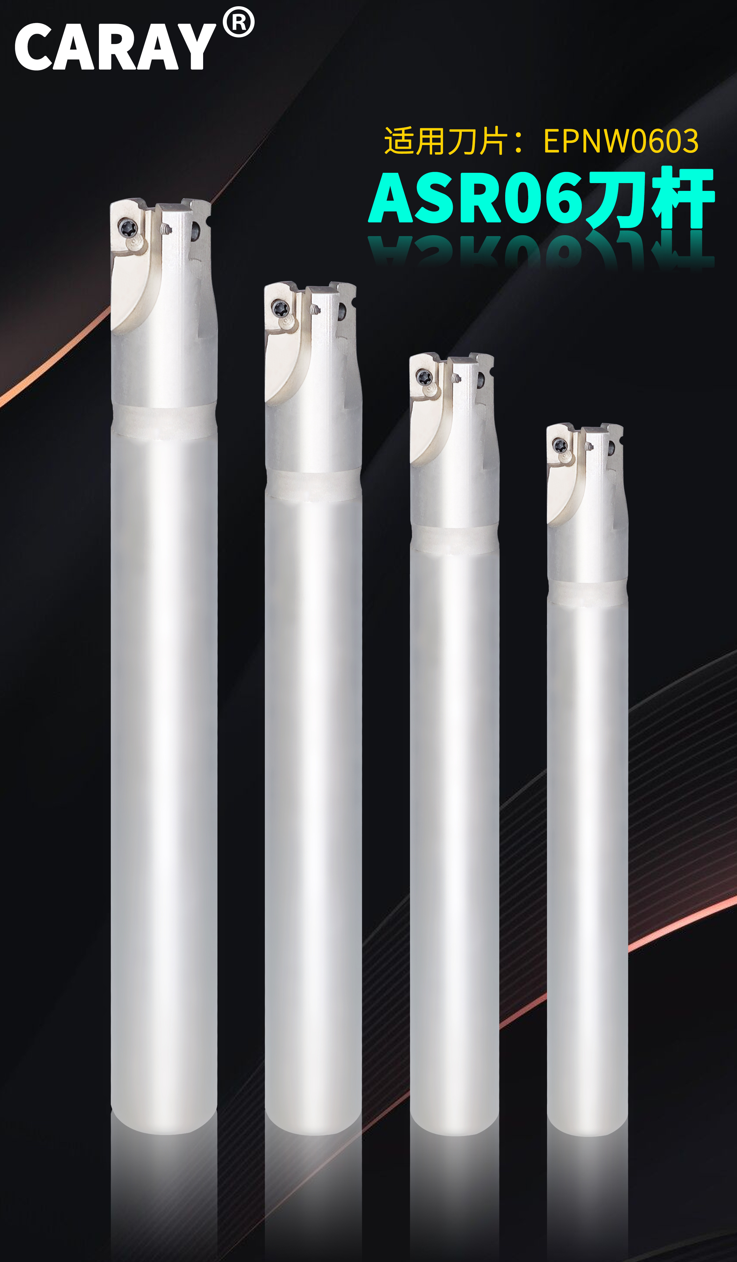 Unraveling the Work Mechanism of Fast-Feed Milling Tool Holder in Modern Machining