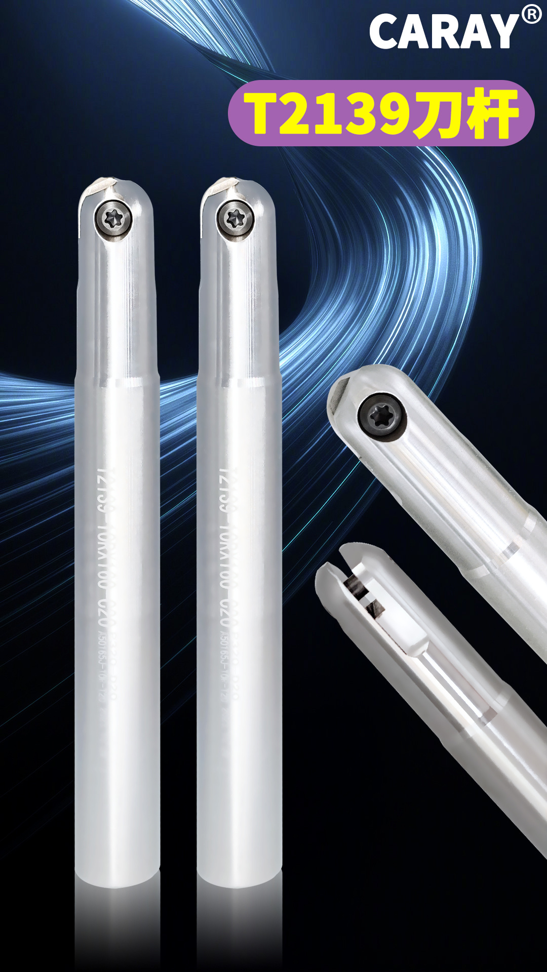 The Magic of Spherical Cutter Bar: Unveiling Its Working Principle