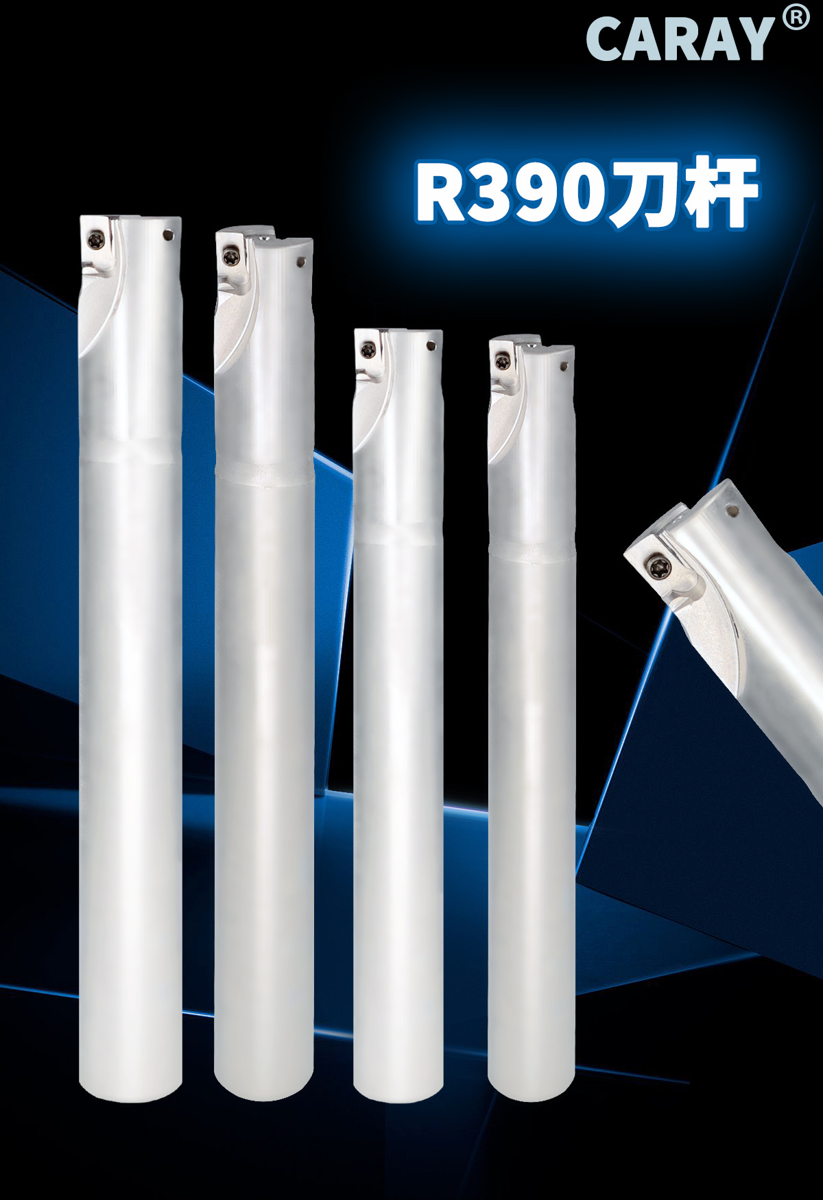 Плечевой конец R390 под прямым углом
