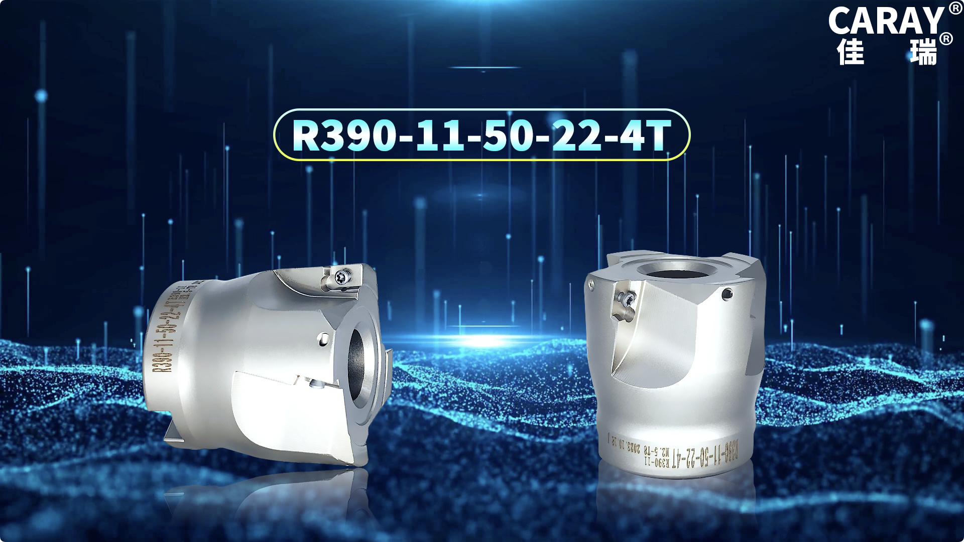 R390 Right angle shoulder face mill