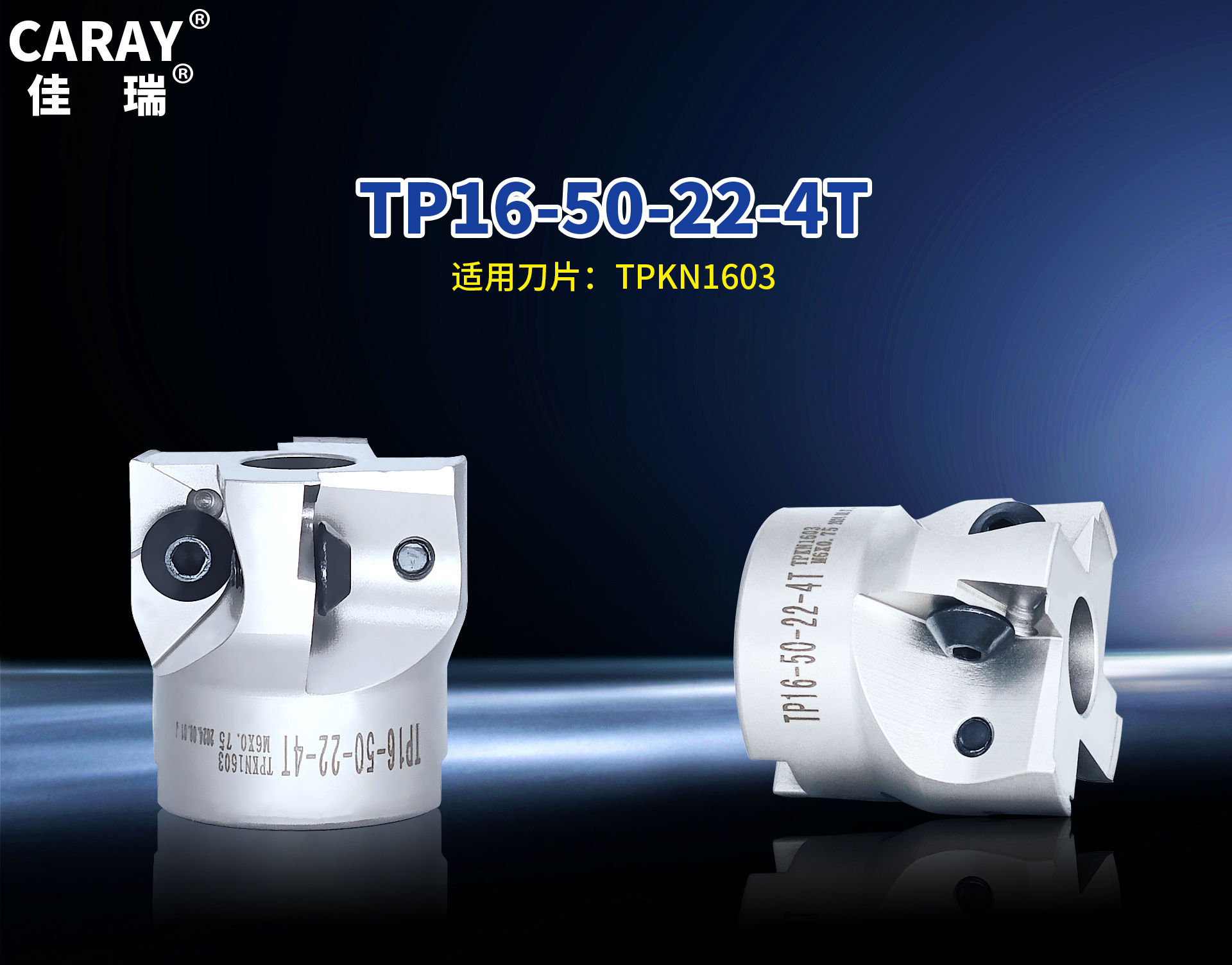 TP Right angle shoulder Face mill