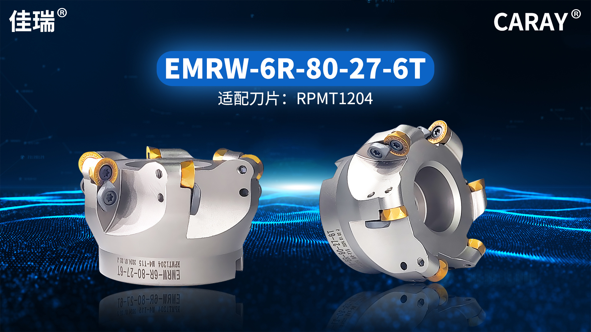 EMRW Round dowel face mill