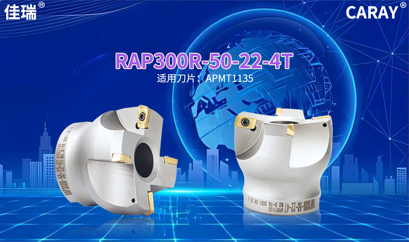 RAP_45°Face mill