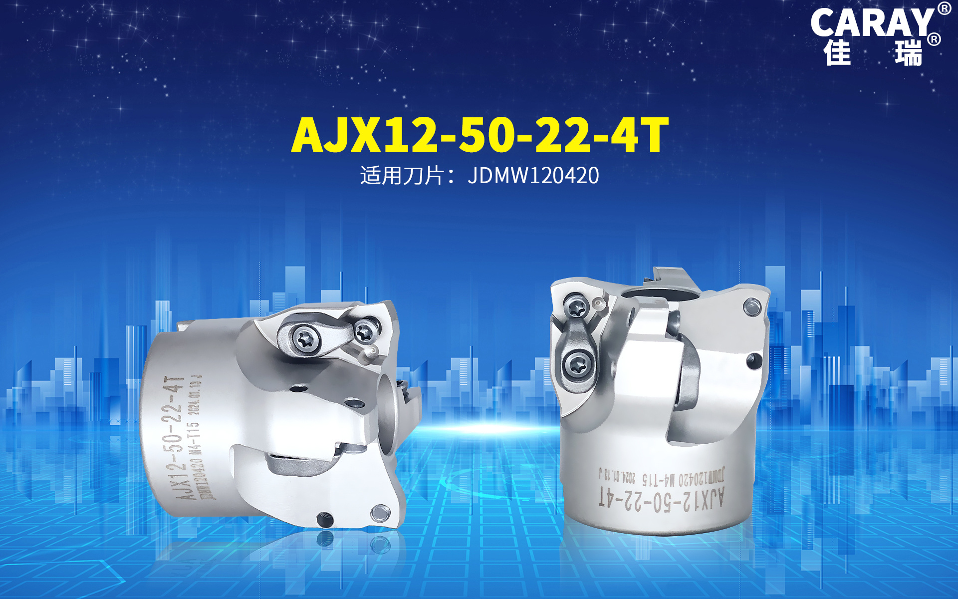 AJX High feedrate face mill
