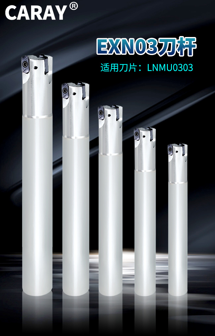 Common Questions About Quick Feed Milling Tool Holders