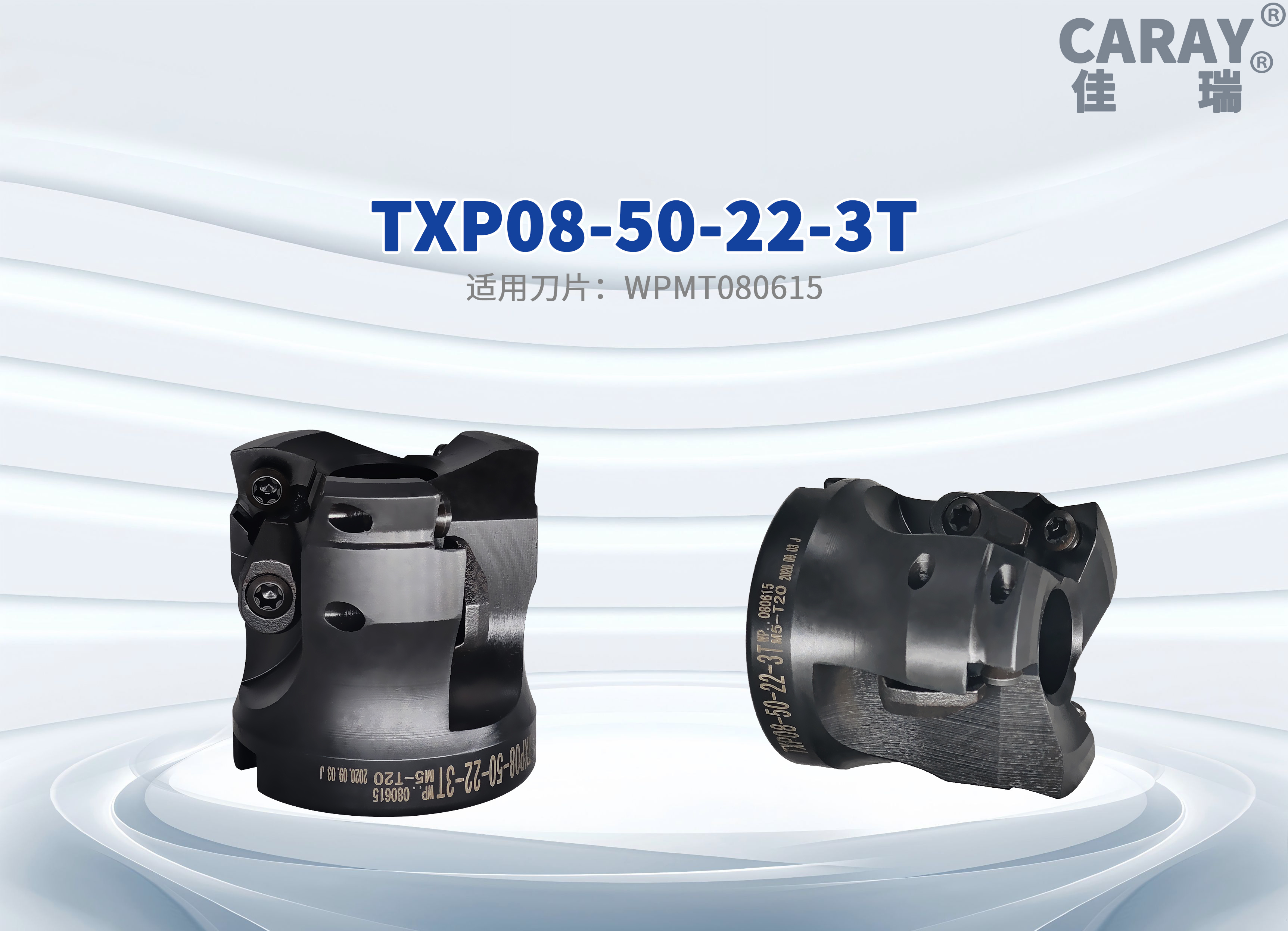 TXP High feedrate face mill