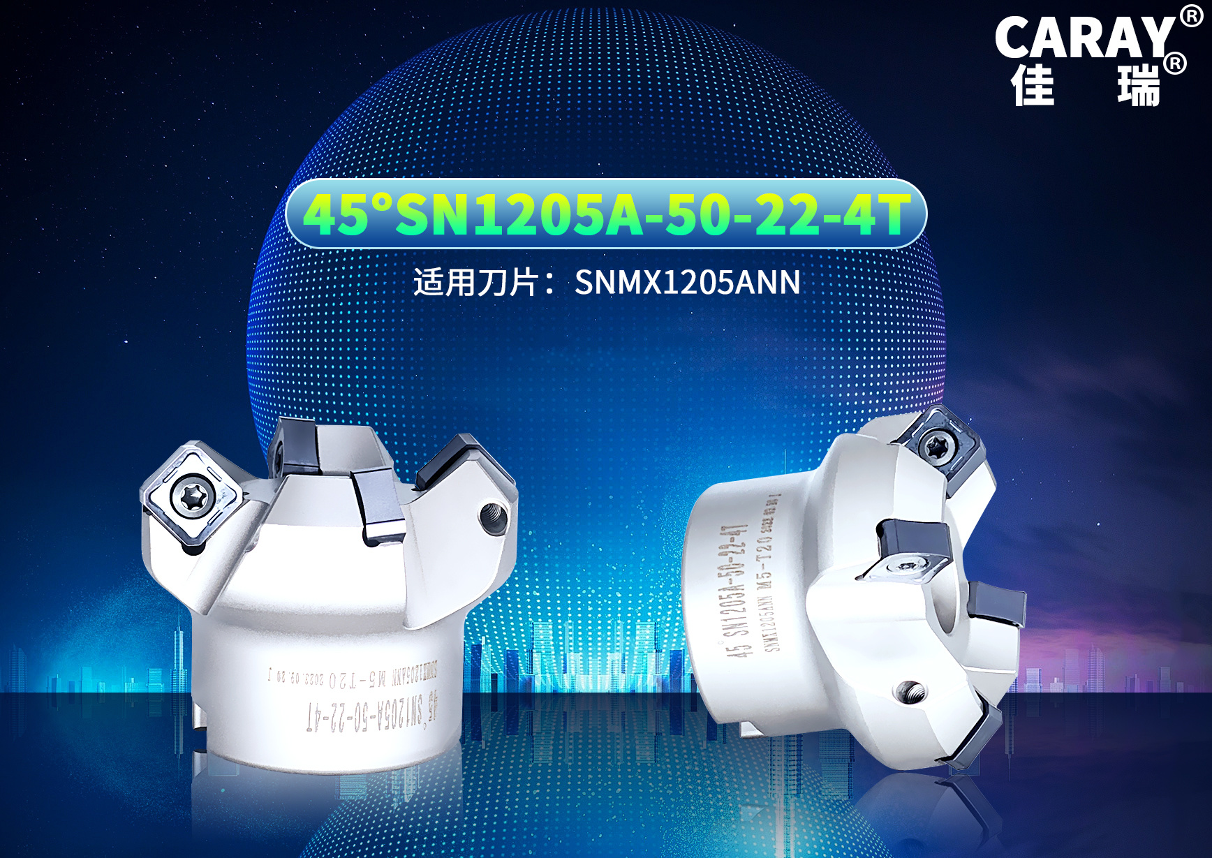 88°/75°/45°/15° SN1205 mill cutter
