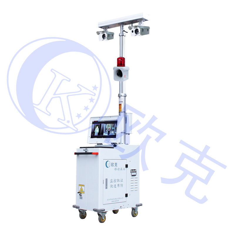 移動(dòng)兵站,移動(dòng)監(jiān)控,測(cè)溫型移動(dòng)監(jiān)控,新冠疫苗接種,歐克偉業(yè)