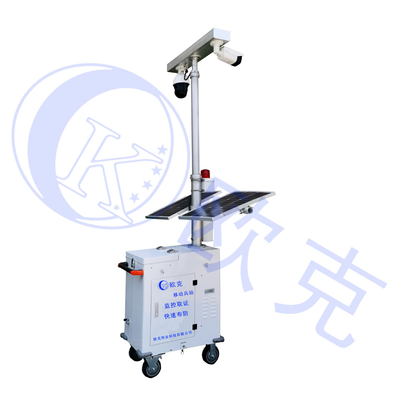 移動(dòng)兵站,移動(dòng)監(jiān)控,測(cè)溫型移動(dòng)監(jiān)控,新冠疫苗接種,歐克偉業(yè)