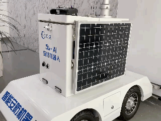機器人,移動兵站,安防機器人,智能安防,智能監(jiān)控
