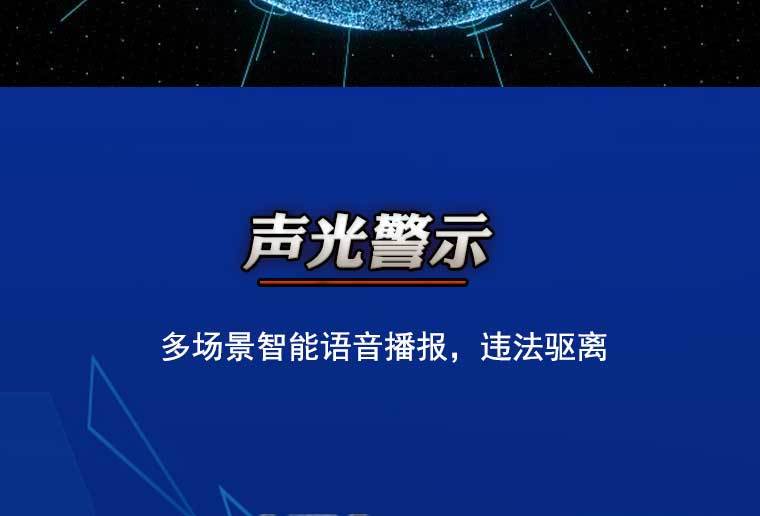 5G+AI一體化警用車載執(zhí)法取證系統(tǒng),車載云臺(tái)攝像機(jī),可移動(dòng)監(jiān)控,5G智能監(jiān)控,工地監(jiān)控,車載監(jiān)控,車載取證系統(tǒng),4G車載云臺(tái)攝像機(jī),無(wú)需移動(dòng)監(jiān)控,車載攝像機(jī),車載云臺(tái)