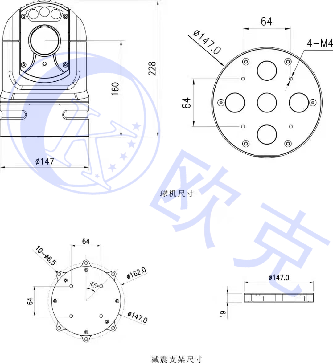 雙光譜球型云臺攝像機 車載云臺 測溫型熱成像+可見光 機器人OK-CQ70RI-IP系列