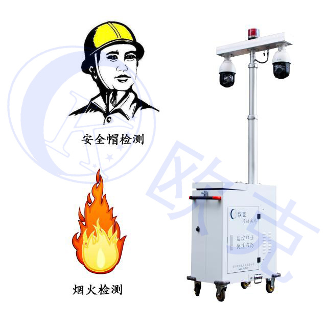工地監(jiān)控,智慧工地,移動(dòng)監(jiān)控