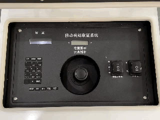 機器人,移動兵站,安防機器人,智能安防,智能監(jiān)控