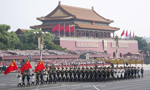 Ƨ克伟业全员观看抗战胜利80周年阅兵Q铭记历史传承爱国情怀