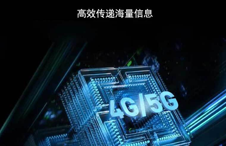 5G+AI一體化警用車載執(zhí)法取證系統(tǒng),車載云臺(tái)攝像機(jī),可移動(dòng)監(jiān)控,5G智能監(jiān)控,工地監(jiān)控,車載監(jiān)控,車載取證系統(tǒng),4G車載云臺(tái)攝像機(jī),無(wú)需移動(dòng)監(jiān)控,車載攝像機(jī),車載云臺(tái)