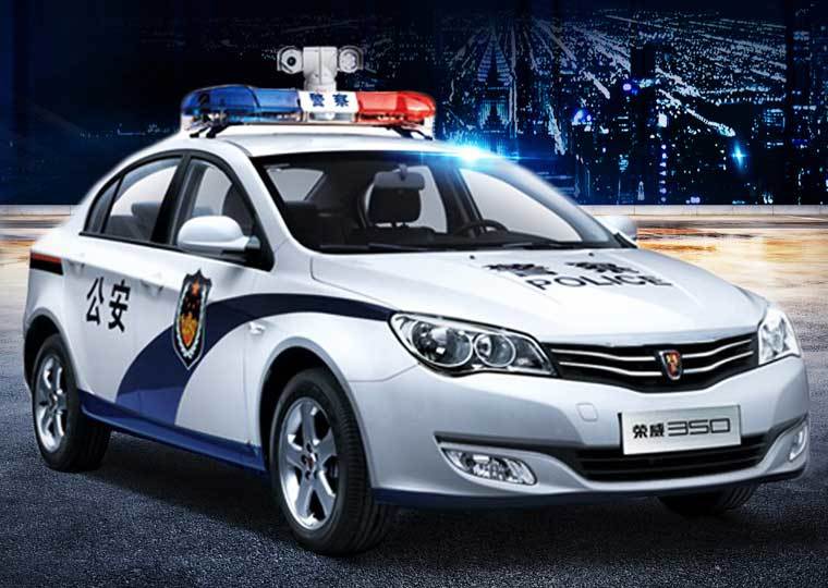5G+AI一體化警用車載執(zhí)法取證系統(tǒng),車載云臺(tái)攝像機(jī),可移動(dòng)監(jiān)控,5G智能監(jiān)控,工地監(jiān)控,車載監(jiān)控,車載取證系統(tǒng),4G車載云臺(tái)攝像機(jī),無(wú)需移動(dòng)監(jiān)控,車載攝像機(jī),車載云臺(tái)