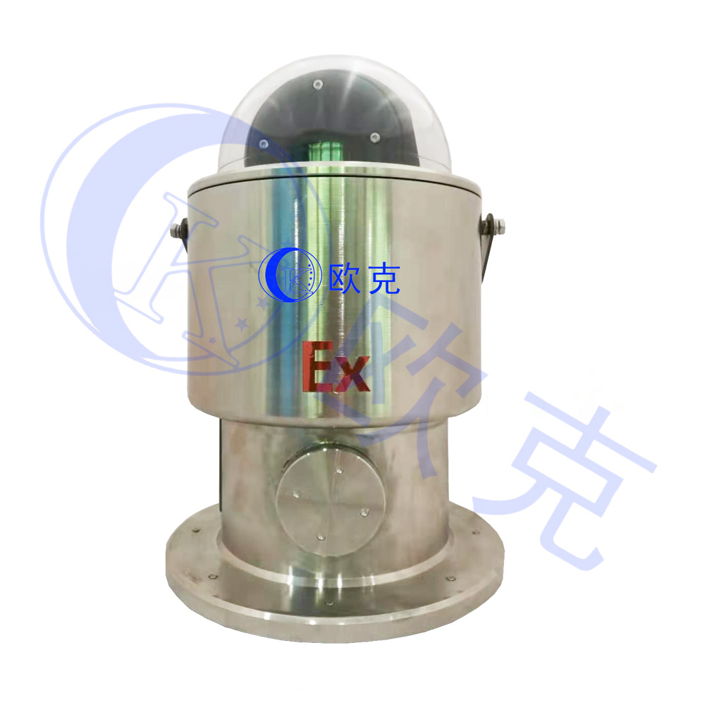 手提防爆布控球2logo.jpg