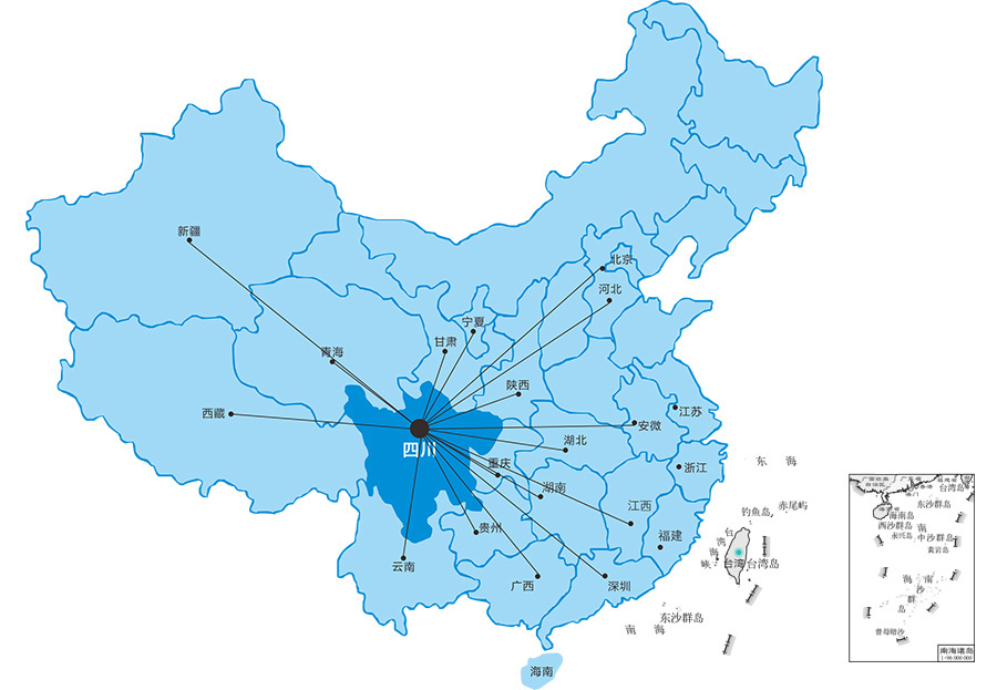 四川省合立農(nóng)機(jī)有限公司 四川省合立農(nóng)機(jī)有限公司