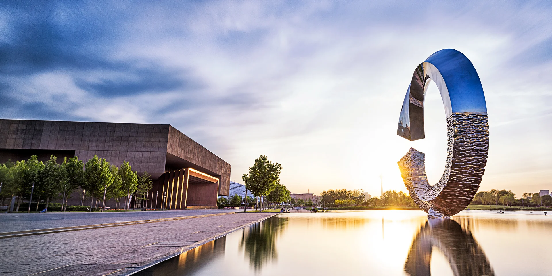 Centre culturel de Tianjin