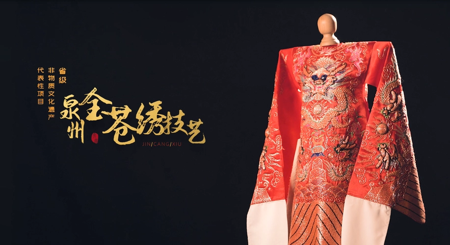 When traditional embroidery meets modern embroidery！