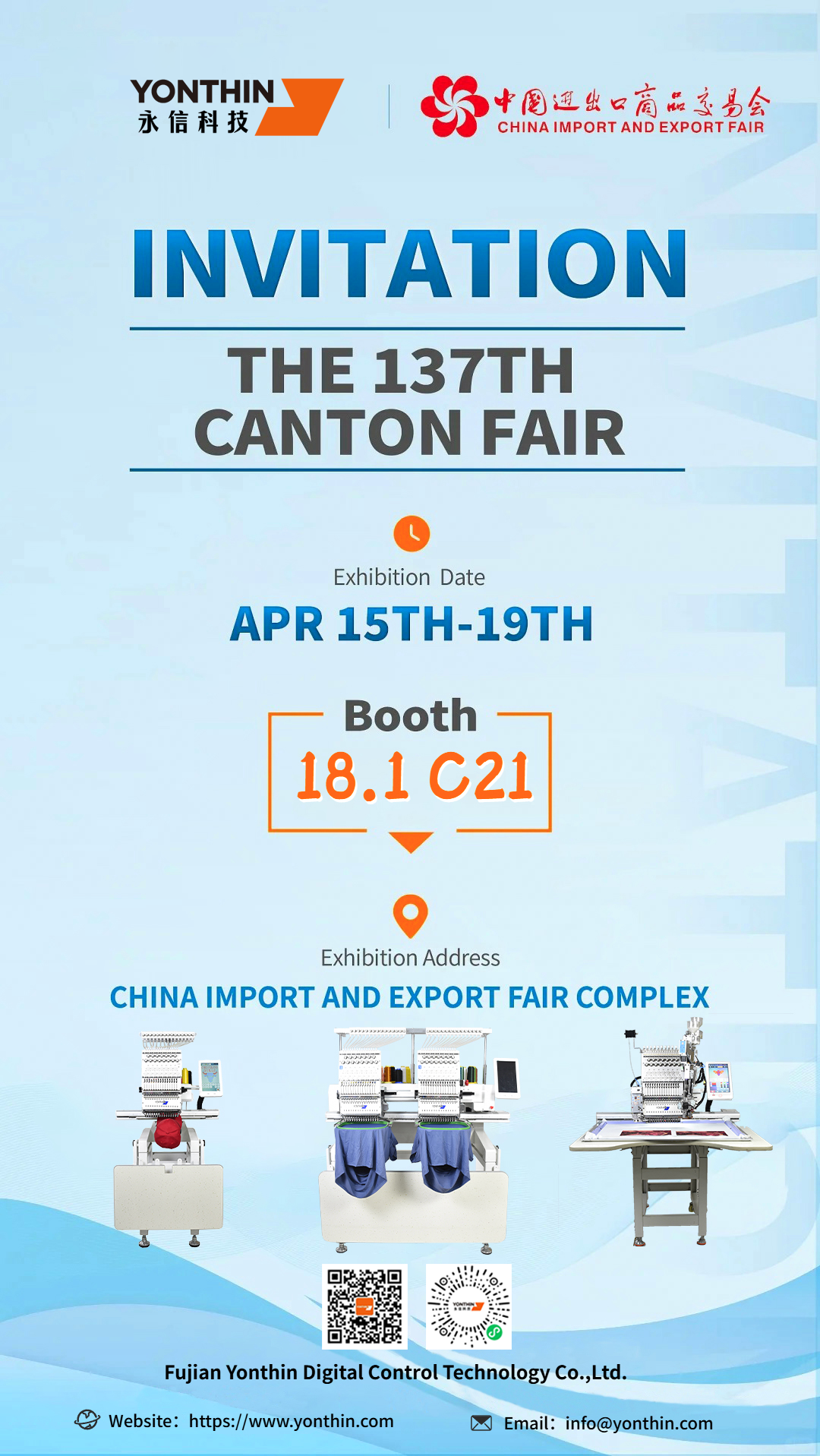 The 137th China Import and Export Fair (Canton Fair)