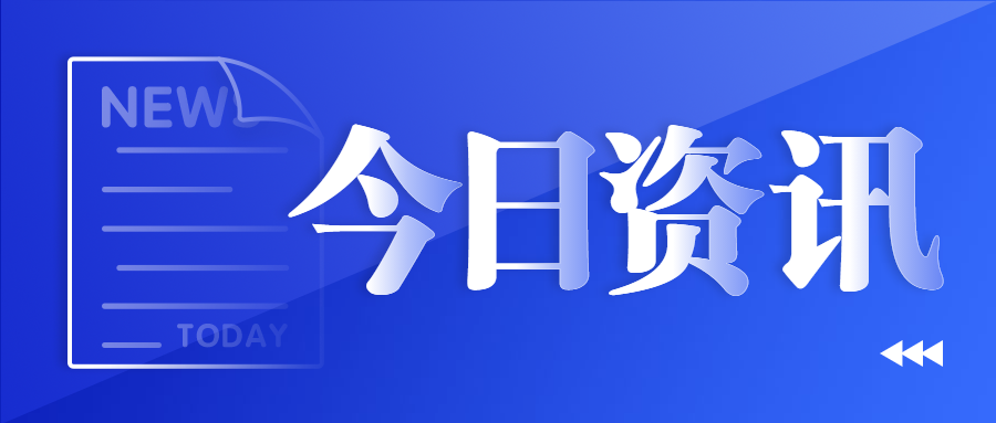 YONTHIN | Expert inspection