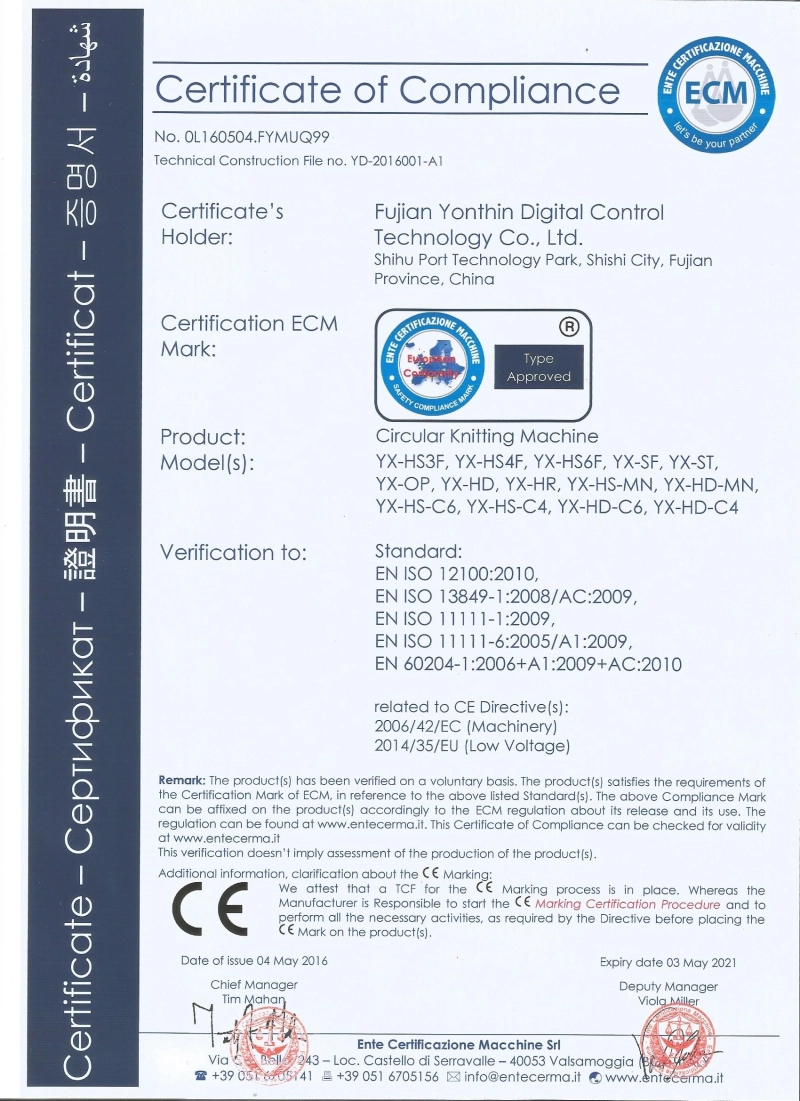 CE Certification - Circular Knitting Machine CE Certification - Circular Knitting Machine