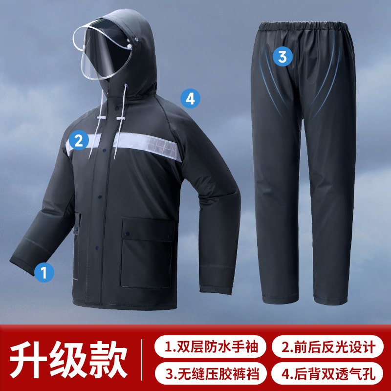 双帽檐分体雨衣套装摩托车防暴雨男外卖劳保反光加厚雨衣雨裤批发