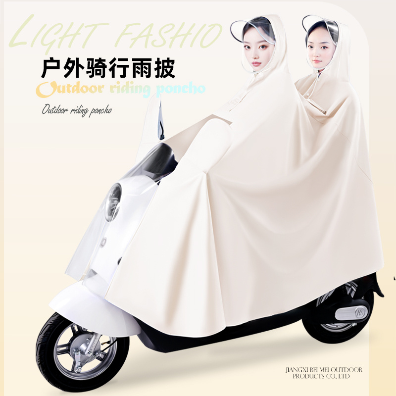 电瓶电动车雨衣透明仪表盘单双人PVC雨衣 成人骑行摩托车